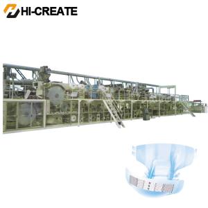 HC-AD-FS 300pcs/Min Adult Diaper Production Line