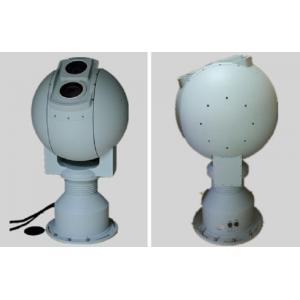 China Coastal Surveillance Intelligent Electro Optical Tracking System With Uncooled VOx FPA Detector supplier