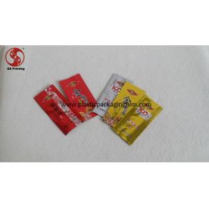Coffee Tea Packaging Sealable Aluminum Foil Bags with Tear Notch Customized Size