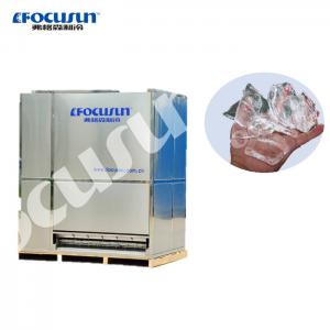 China 2 Tons Ice Plate Maker with Plate Ice Shape Stainless Steel/Galvanized Steel supplier
