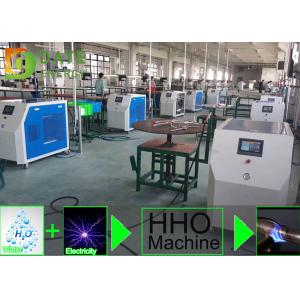 China DY2000 Electric HHO Gas Welding Machine , Hydrogen Fuel Cell Power Generator supplier