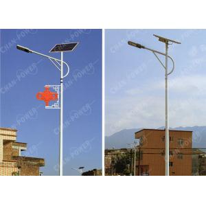 China Waterproof 60w Solar Energy Street Light 9900lm Galvanized Metal Pole Material supplier