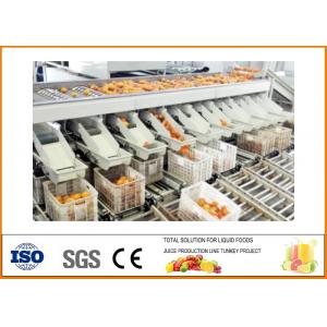 China Energy Saving Orange Juice Production Line With PLC Touch Screen ISO9001 supplier