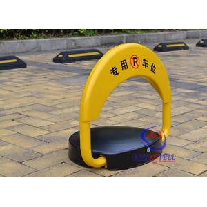 China Automatic Parking Space Locking Device 30M Remote Control Re-chargerbale supplier
