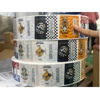 China Round Custom Printed Logo Labels For Packaging Vinyl Waterproof Sticker Printing on sale