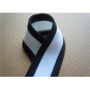 China Custom Logo Woven Jacquard Ribbon Spandex Gray for Home Textiles supplier