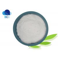 China Pharmaceutical Intermediates N-Acetyl-DL-methionine Powder CAS 1115-47-5 on sale