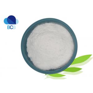 Pharmaceutical Intermediates N-Acetyl-DL-methionine Powder CAS 1115-47-5