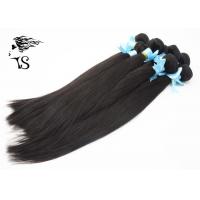 China 100% Malaysian Remy Weft Hair Extensions For African American Women Silky Straight on sale