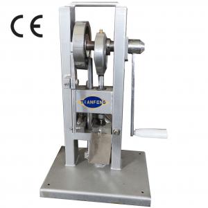GCr15 Manual Calcium Tablet Single Punch Press For Pharmaceuticals