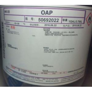 China TOK によって作られる OAP supplier