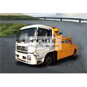 China Durable Hydraulic 6000kg Rescue Tow Truck Highway City Road Occasion supplier