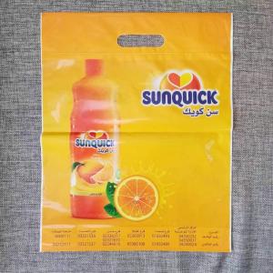 Clear Poly Bags Private Label Recycled Square Bottom Softloop Handle HDPE LDPE Plastic Shopping Bags To Go Bag