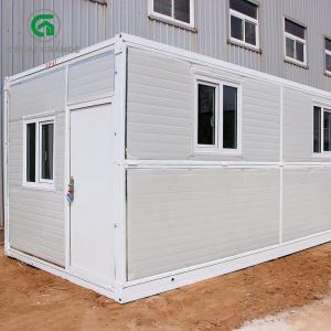 China Outdoor Modern Folding Container Home Site Portacabin Container supplier