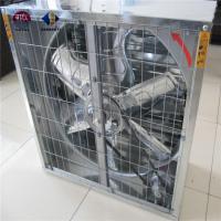 China FRP Wall Mounted Ventilation Fan for Enhanced Ventilation in Industrial Settings on sale