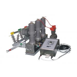 China 12kV High Voltage Vacuum Circuit Breaker 630A/1250A Stainless Steel supplier