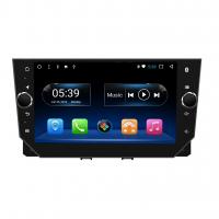 China 8 Inch Volkswagen Dvd Navigation Android Auto Radio GPS System For VW Seat Ibiza 2018 on sale