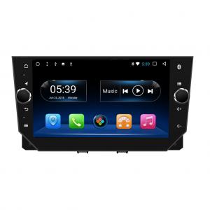 8 Inch Volkswagen Dvd Navigation Android Auto Radio GPS System For VW Seat Ibiza 2018