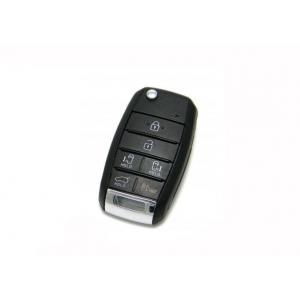 2015 - 2018 KIA Sedona Remote Flip Key Fob Keyless Entry FCC ID TQ8-RKE-4F21 6 Button