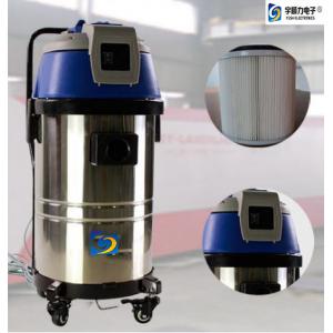 30L Industrial Wet Dry Vacuum Cleaners For Sucking Metal Powder