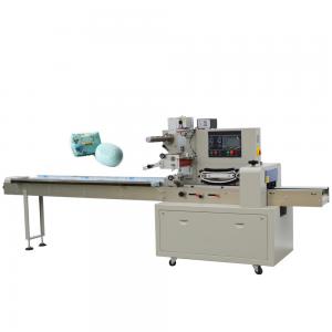 China horizontal packing machine JB-250 pillow automatic mini soap flow packing machine with ce wholesale