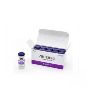 Remove Lyase Nose Liporase Injection Filler Breast Dissolve Hyaluronic Acid Filler