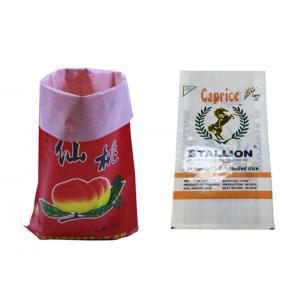 China Flexible 25Kg White Flour Sack Bags Polypropylene Woven Wheat Atta Packing Bags supplier