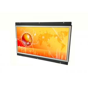 China 5 Wire HDMI RGB 300nits 15.6in Open Frame LCD Monitor supplier