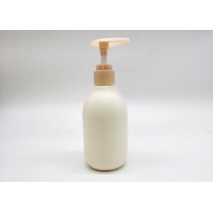 China Shampoo Shower Gel Dropper Pump 250ml HDPE Plastic Bottles supplier
