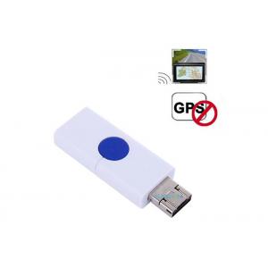 China Light Weight GPS Tracking Device Jammer 20g U Disk Hidden USB Interface Radius Up To 10m supplier
