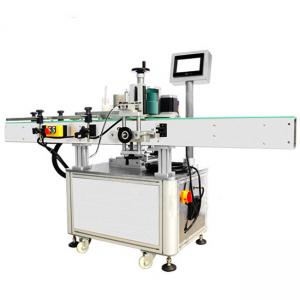 China Precision Self Adhesive Sticker Labeling Machine For Erlenmeyer Flask Round Bottle supplier