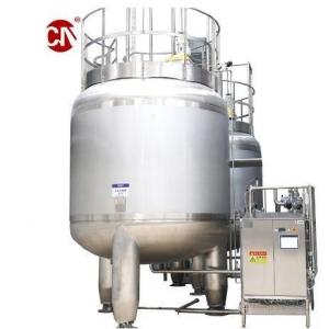 China CE Certified 1000lph Aseptic Water Storage Tank for Operation and Customized Capacity supplier