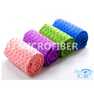 China Eco PVC Quincunx Style Non-slip Yoga Mat Towel / Gym Large Sports Towel supplier