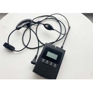 Two Way Audio Tour Devices Achieve Question And Answer