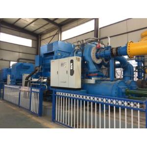 Centrifugal Air Compressor System  Liquid Air Separation Industry