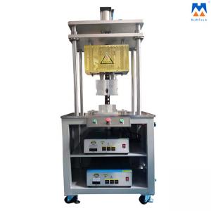 China 15khz Dual Vibrator Ultrasonic Welding Machines For Meterbox Backplate Welding supplier