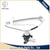 China Honda Accord CM Rear Door Window Regulator 72710 SDE T01 Engine Cooling System wholesale