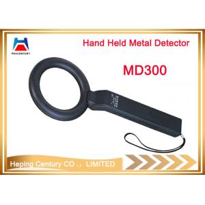 Full body security equipment hand held gold metal detector MD300