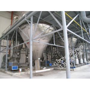 China Centrifugal LPG Series Sodium Lauryl Ether Sulfate Spray Drying Machine supplier