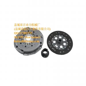 China JAC 1020 IT IS ALSO CALLED YSD-490 supplier