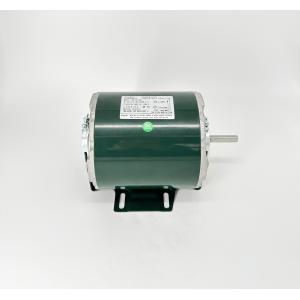 TrusTec Fan Motor Heat Pump Fan Motor 250W 1425/1725RPM