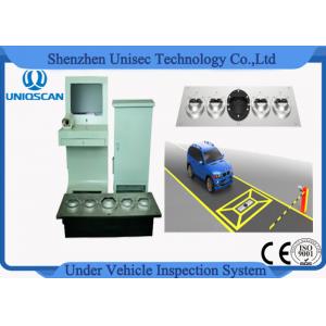 China UV300F Under Vehicle Inspection System , Vehicle Security System Weather proof supplier