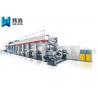 Three Motors Digital T - Shirt Printing Machine WIth Printing Speed 140 M/Min