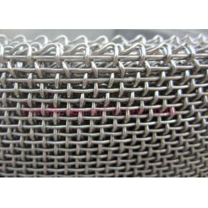 China FDA Stainless Steel Wire Mesh 304 316 Ss Woven Wire Mesh Corrosion Resistant supplier