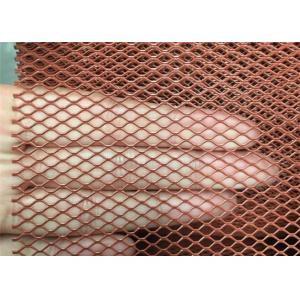3mm Hole Thin Thickness Micro Expanded Metal Wire Mesh Painting