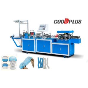 China Dustproof Nonwoven And Plastic Bouffant Cap Making Machine supplier