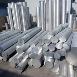 China T4 Aluminium 7075 Round Bar Rod 10mm 20mm Diameter Cutting Size Polished Surface supplier