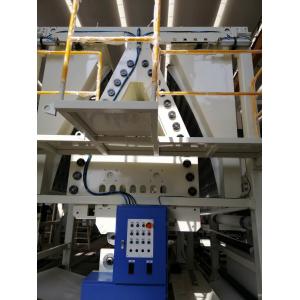 China Siemens Motor Film Laminator Human Machine Intergrative System supplier