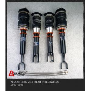 For Nissan 350z Z33 2002-2008 air strut kit air suspension/air bag struts/air adjustable shock absorbers