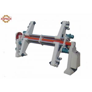 China Mill Roll Stand Corrugated Board Production Line Industrial Paper Roll Stand For Corrugated Cardboard Plant supplier